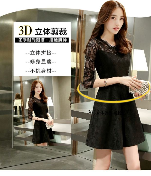 Đầm ren nữ 2018 mùa thu mới dài tay dài mùa xuân váy dưới váy Hàn Quốc khí một từ váy váy suông chữ a