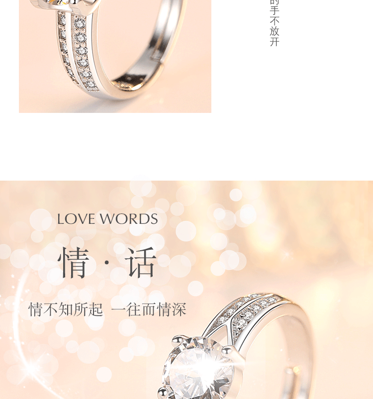 Bague mixte OTHER   en Argenterie - Ref 3087873 Image 24