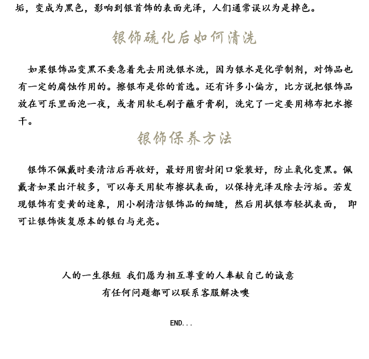 Bague mixte OTHER   en Argenterie - Ref 3087873 Image 27