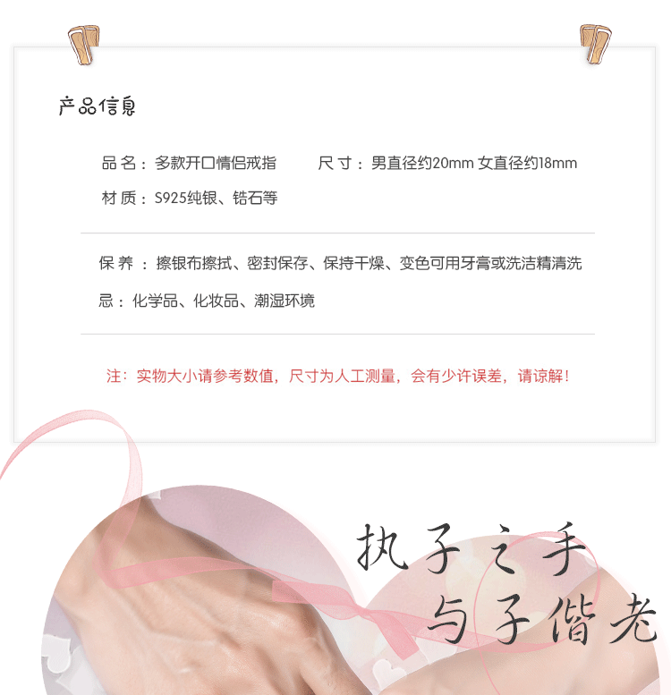 Bague mixte OTHER   en Argenterie - Ref 3087873 Image 7