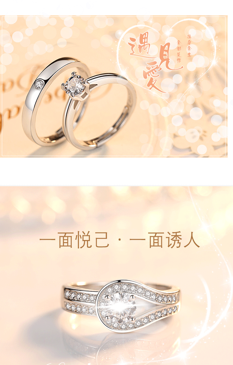 Bague mixte OTHER   en Argenterie - Ref 3087873 Image 22