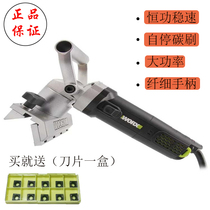 Vickers chamfering machine Portable high-power 1400W Chamfering chamfering right angle professional chamfering multi-function industrial