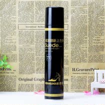 Upper hand suede leather renovated Upper color agent Snow ground boot Renovated Tonic color Black Frosted Leather Shoe Polish