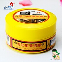  Red house multi-function cleaning paste Shoe shine artifact white shoe polish decontamination paste with sponge 