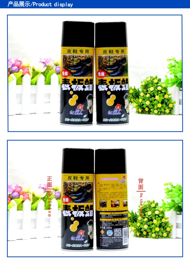 nước lau giày da Red House Table Wax Leather Shoes Wax Wax Sprayless Color Shoe Ba Lan Miễn phí Wipe Leather Care Agent - Nội thất / Chăm sóc da 	xi đánh giày áo da