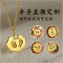 Parent-child hand and footprint pendant babys first birthday gift baby 18k gold birth gift commemorative plate sterling silver pure gold customization