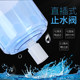 Water dispenser filter barrel household water purifier tap water purification water dispenser on the bucket can add water clean water bucket