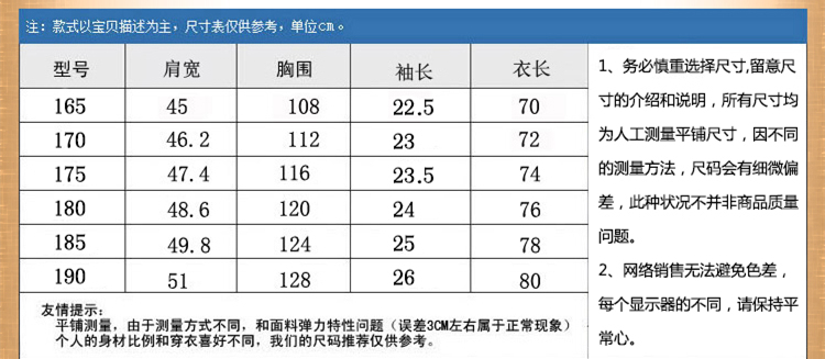 Mùa hè Tang phù hợp với nam ngắn tay áo trung niên phong cách Trung Quốc phong cách Trung Quốc lụa trang phục dân tộc nút kích thước lớn áo sơ mi