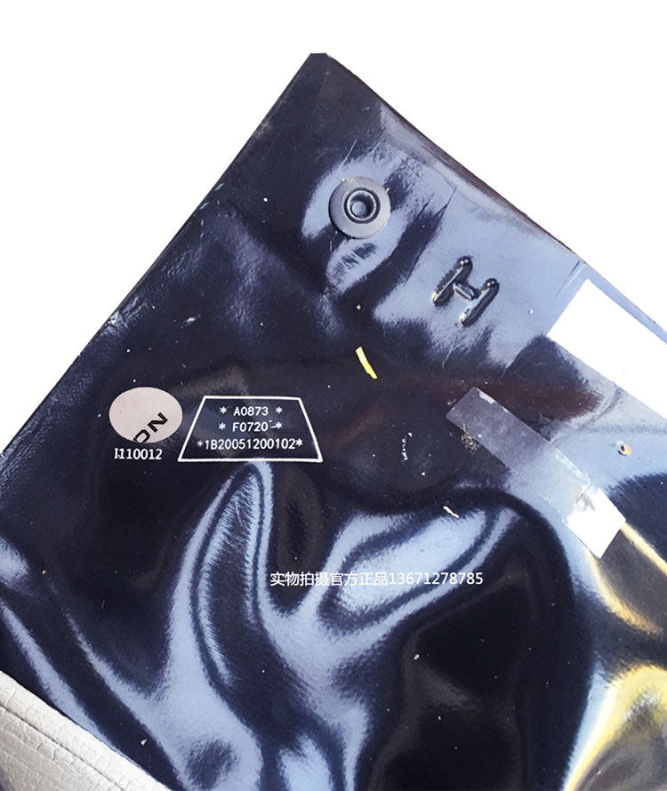 покрытие 福田汽车欧马可原厂配件奥铃ctx捷运超越地毯 地胶特价包邮 Bofaauto