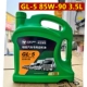 【1 баррель】GL-5 85W-90 3,5 л