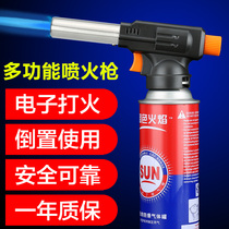 Tank Gas Spray Fire Gun Burning Pig Hair Burning Meat Leather Fire Gun Head Spray Firearm Portable Home Kitchen Gas Tank Flame Baking Gun