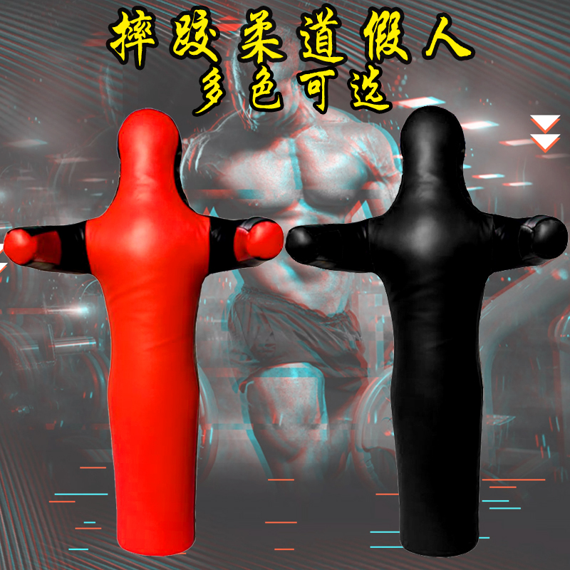 New Wrestling Dummy judo judo training man UFC Brazil Johan MMA Integrated Gfighting humanoid boxing sandbag