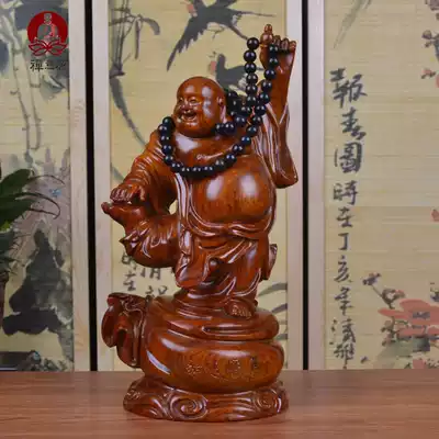 Rosewood wood carving contentment Maitreya Buddha ornaments handmade laughing Buddha mahogany crafts decoration home Buddha ornaments