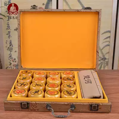Golden Nanmu Chinese Chess Laos Sour Branch Wood Carving Chess Old Redwood Chess Old Redwood Chess