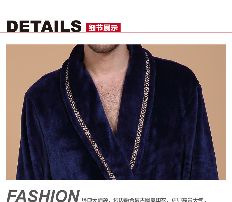 Peignoir Moyen-âge A21 - Ref 601964 Image 25