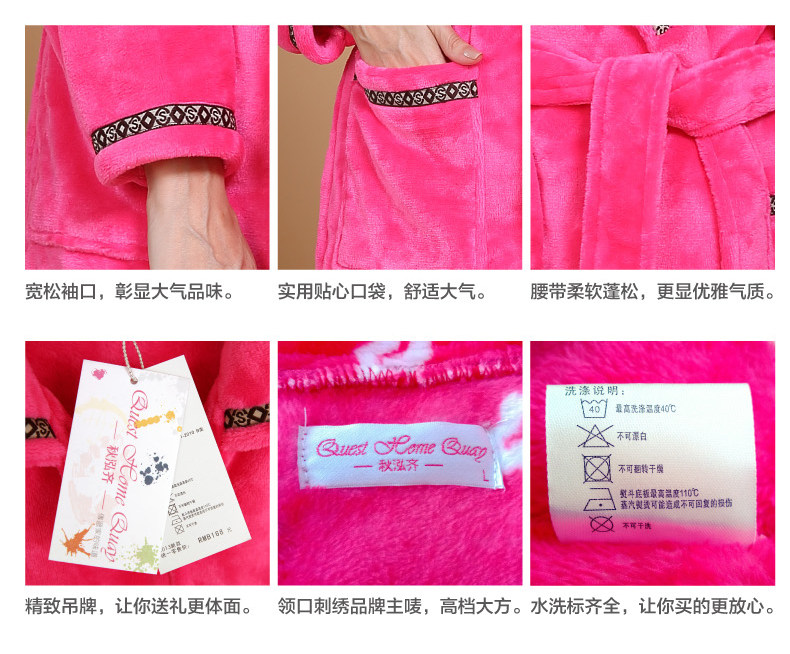 Peignoir Moyen-âge A21 - Ref 601964 Image 14