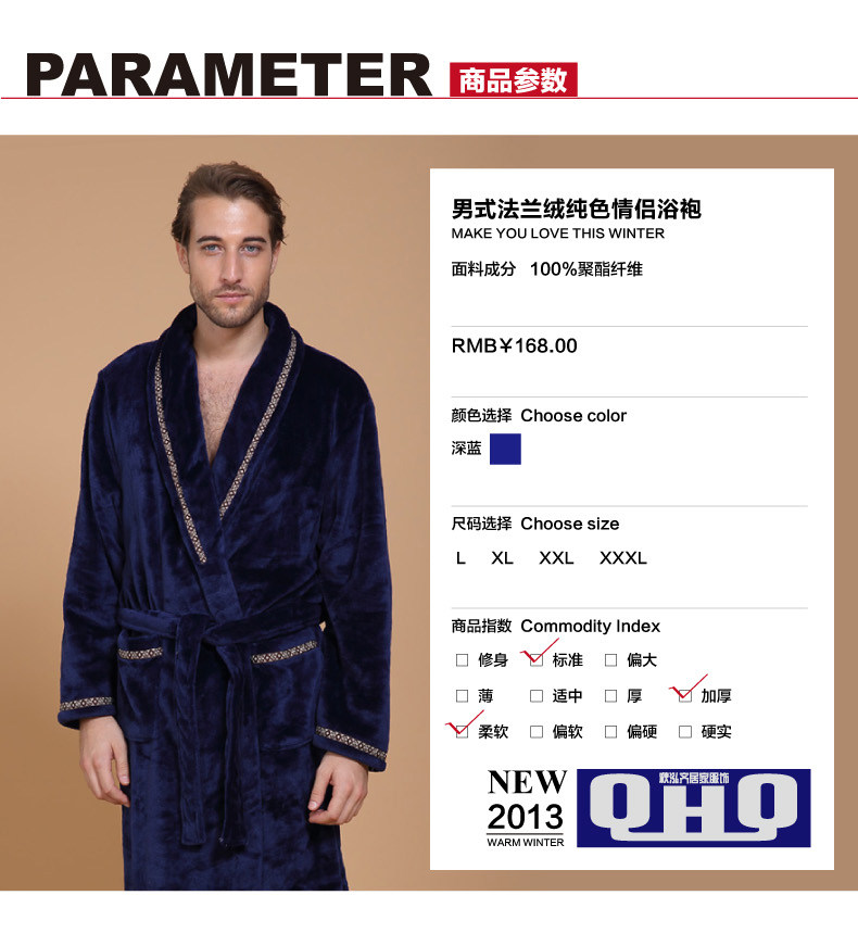 Peignoir Moyen-âge A21 - Ref 601964 Image 24