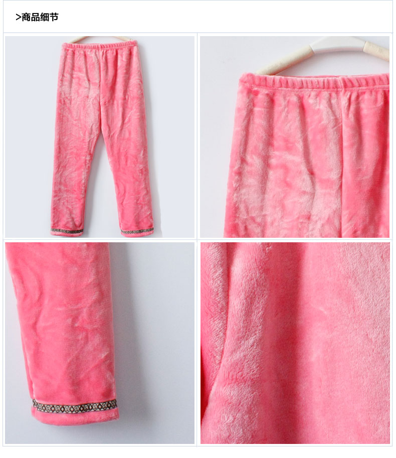 Pantalon pyjama Moyen-âge GT244 - Ref 740998 Image 10