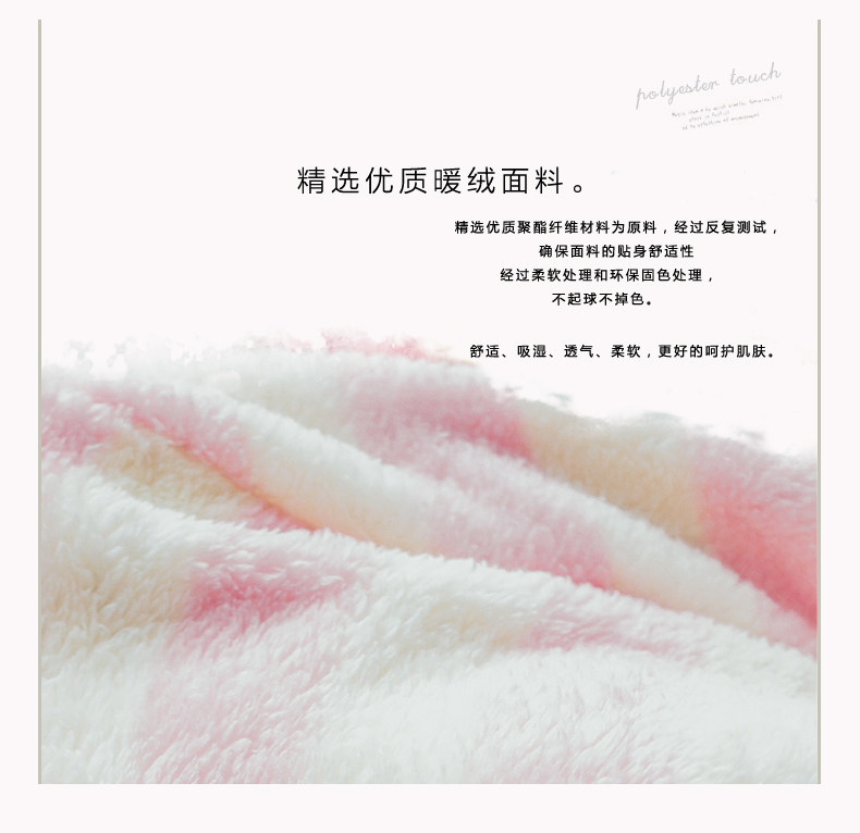 Peignoir jeunesse GT415 - Ref 601957 Image 8