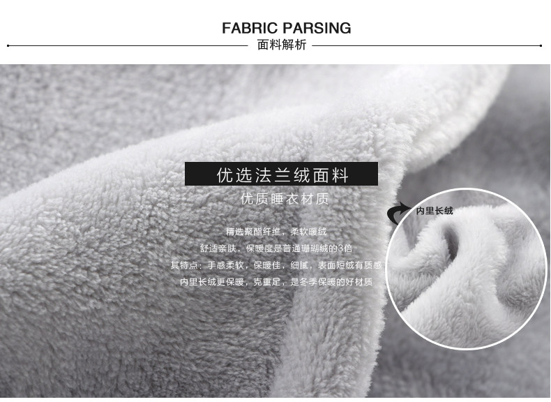 Peignoir jeunesse GT364 - Ref 597466 Image 8