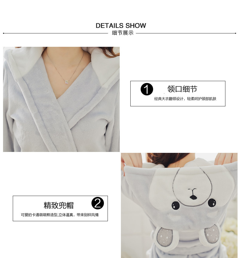 Peignoir jeunesse GT364 - Ref 593257 Image 17