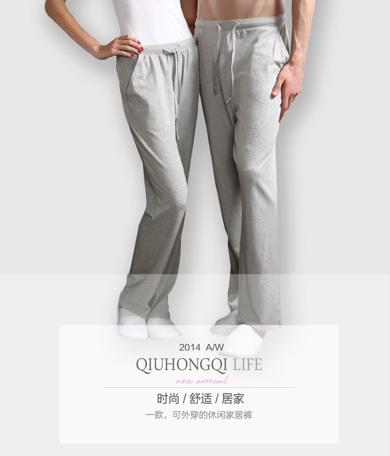 Pantalon pyjama jeunesse GT160 - Ref 741009 Image 6