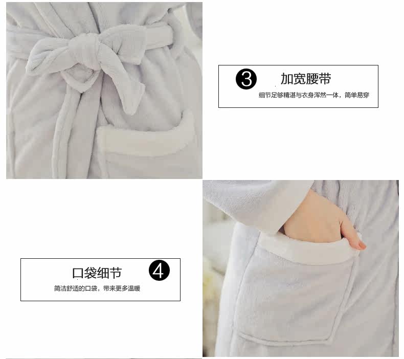 Peignoir jeunesse GT364 - Ref 597466 Image 16