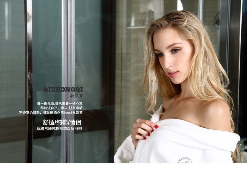 Peignoir Moyen-âge gt152 - Ref 601958 Image 6