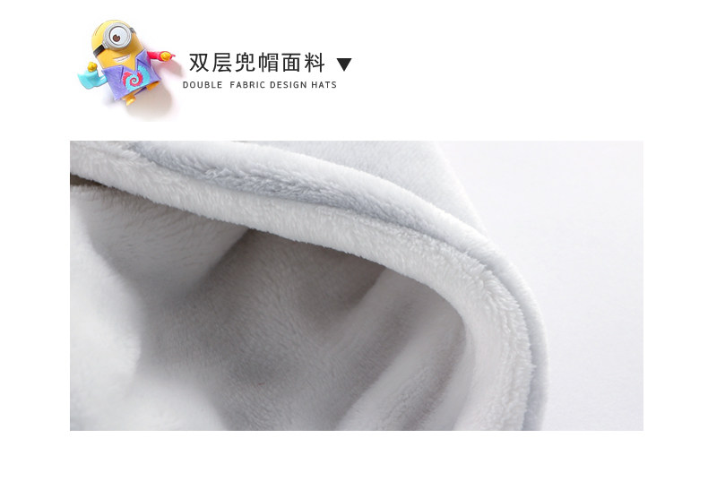 Peignoir jeunesse GT465 - Ref 601965 Image 21