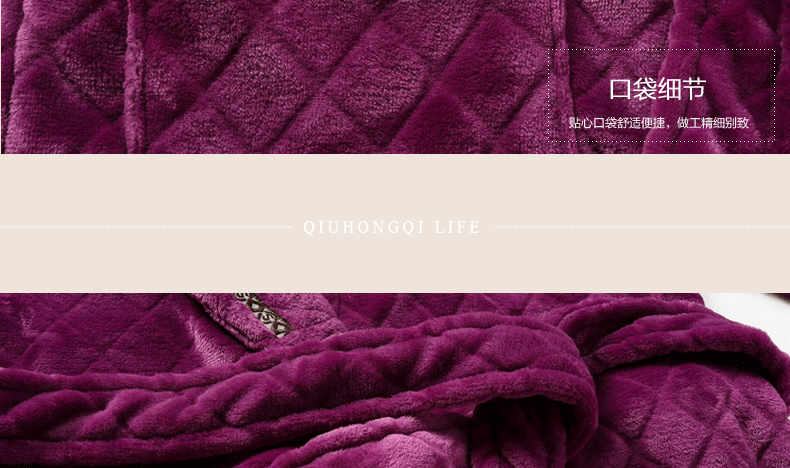 Peignoir jeunesse GT227 - Ref 601963 Image 12