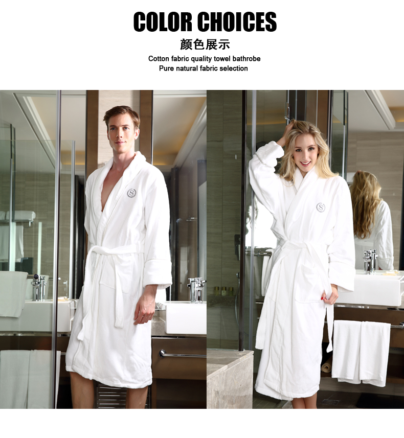 Peignoir jeunesse gt152 - Ref 592785 Image 16