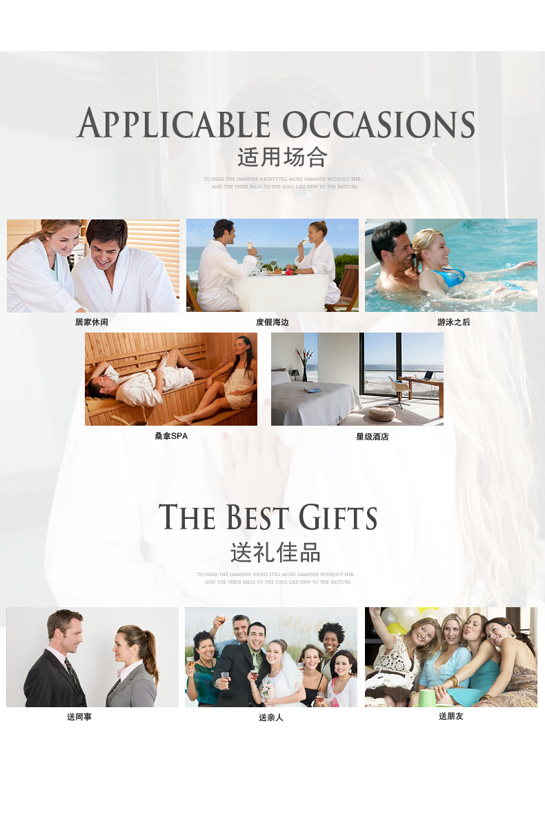 Peignoir jeunesse gt152 - Ref 592785 Image 27