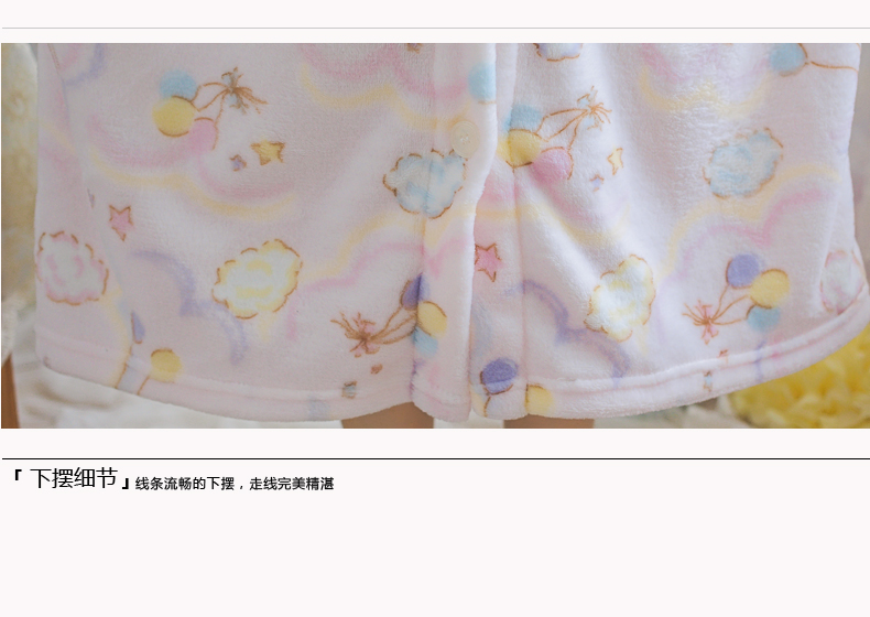 Peignoir jeunesse GT438 - Ref 591397 Image 28