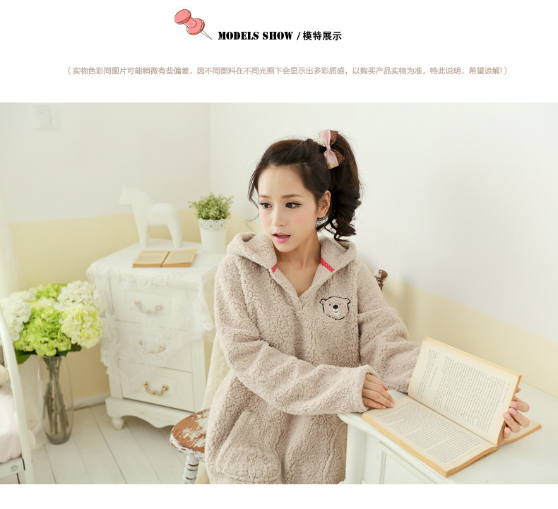 Peignoir jeunesse tm118 - Ref 594420 Image 14