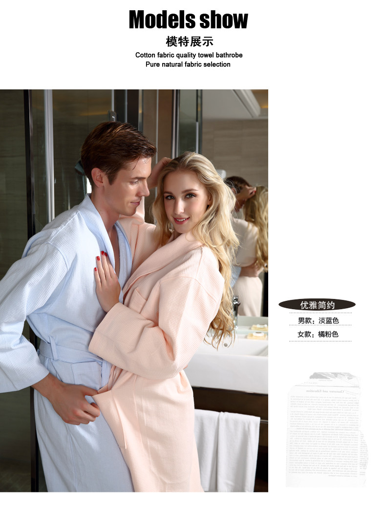 Peignoir jeunesse GT151 - Ref 590241 Image 13