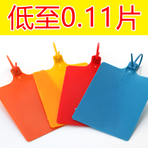 Logistics tag listing Zhongtong Aneng one meter tick best Yunda Express single-linked listing label