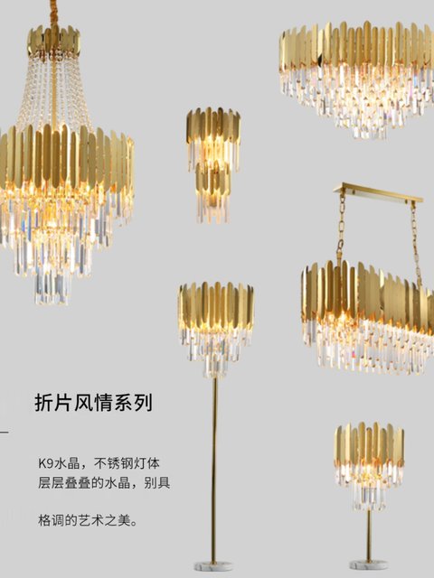 Postmodern Living Room Luxury Crystal Light Luxury Table Lamp Cozy Bedroom ins Floor Bedside Lamp Study Model Room