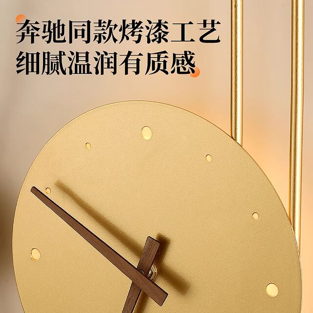 2025 Living Room Lamp Bedside Lamp Guangdong Zhongshan Lamp Clock Wall Lamp Bedroom Modern Simple Creative Clock