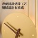 2025 Living Room Lamp Bedside Lamp Guangdong Zhongshan Lamp Clock Wall Lamp Bedroom Modern Simple Creative Clock