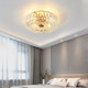 European-Style Crystal Ceiling Lamp, Post-Modern, Simple and Elegant, Suitable for Rooms, Balconies, Entryways, Master Bedrooms, Round, Light Luxury Lighting Fixtures