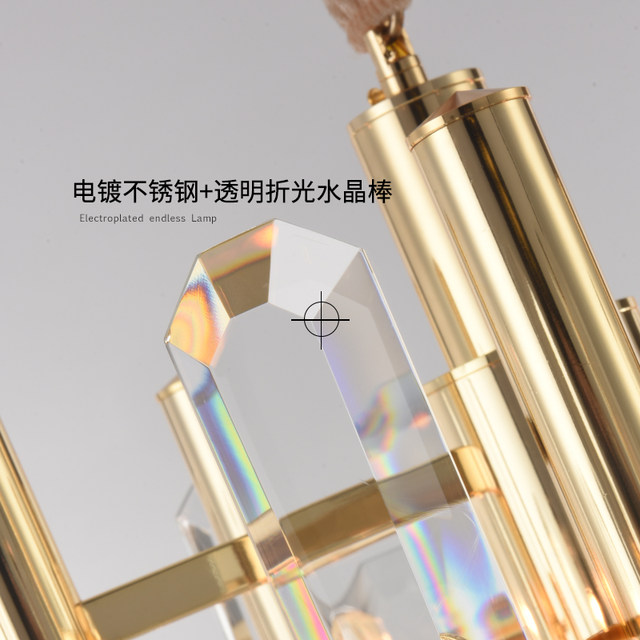 Postmodern Living Room Chandelier Designer Model Room Creative Light Luxury Restaurant Hall Home Simple and Atmospheric Crystal Lamp