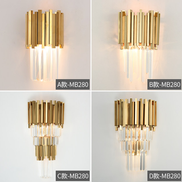 Postmodern minimalist light luxury and warm bedroom bedside crystal wall lamp villa living room hotel corridor aisle wall lamp