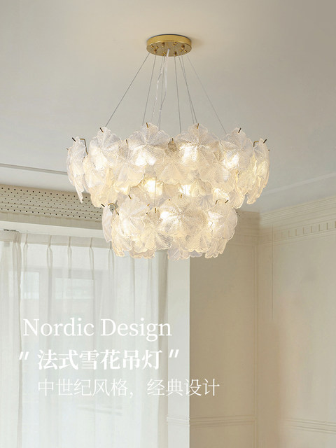 French-Style Living Room Chandelier, Light Luxury Cream Style, Modern Minimalist Designer Creative Lighting for Hall, Dining Room, and Bedroom