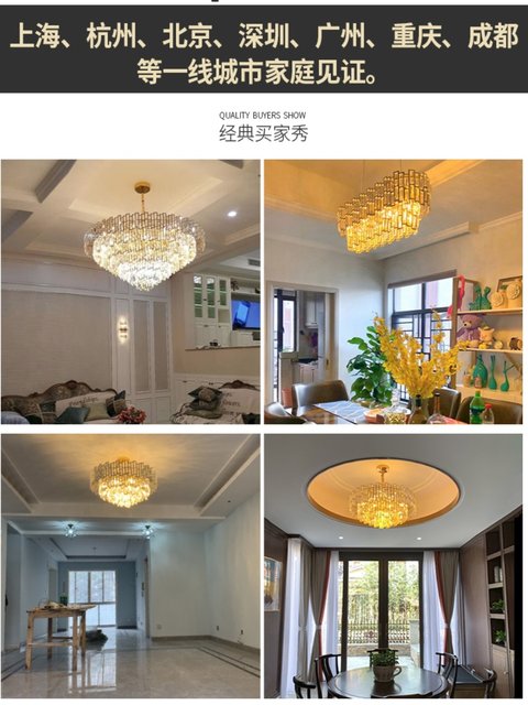 Post-Modern Light Luxury Chandelier, Italian Crystal Living Room Lamp, Nordic Modern Minimalist Dining Room Lamp, Luxurious Bedroom Lighting Fixtures