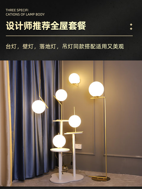 Postmodern Round White Ball Table Lamp Nordic Simple Decoration Creative Fashion Warm Study Room Decoration Bedroom Bedside Table Lamp