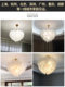 Postmodern Personalized Leaf Living Room Chandelier Scandinavian Accessible Luxury Lighting Creative Warm Romantic Bedroom Suction and Hanging Dual-Use Lamp