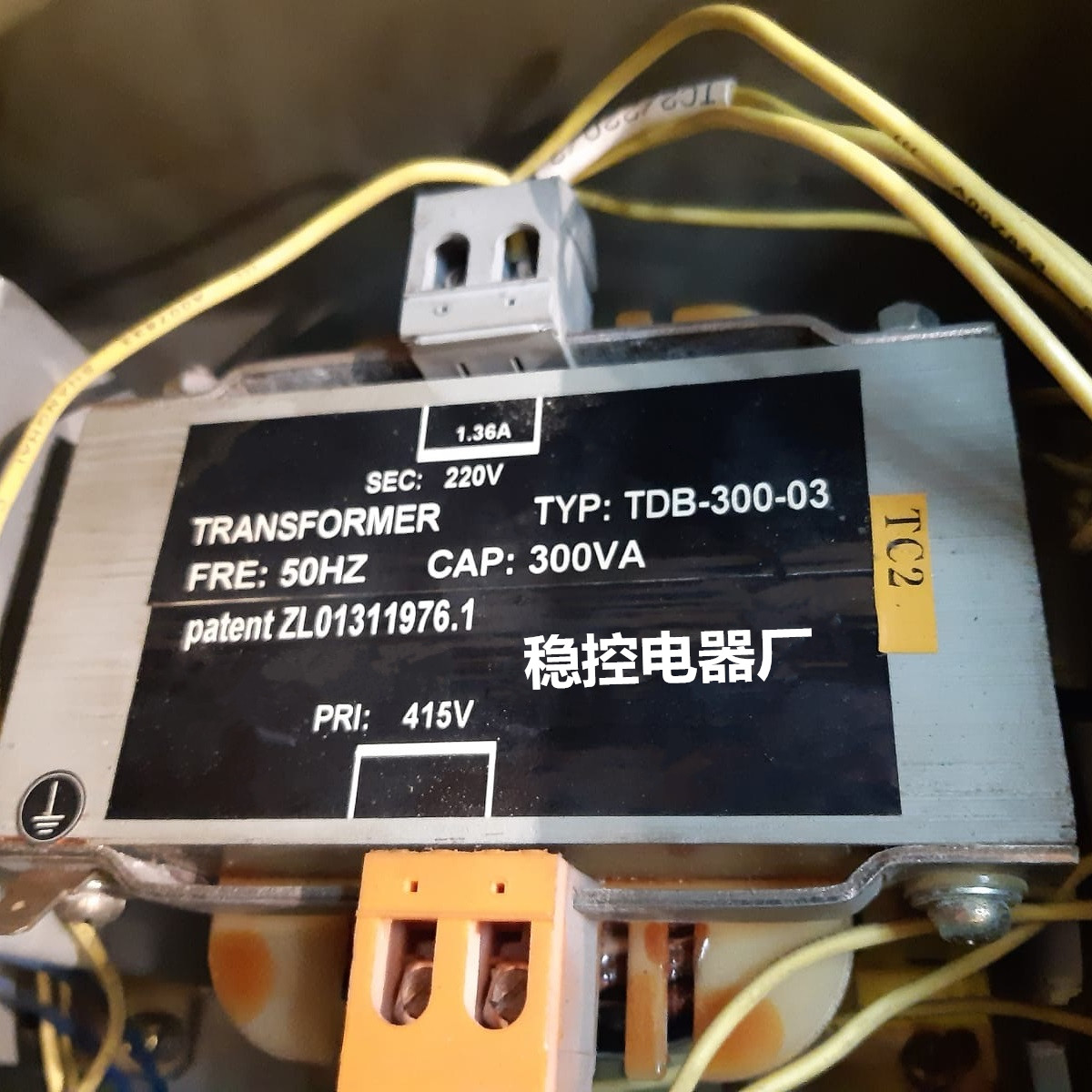 New TDB-300-03 300VA transformer for the new TDB-300-03