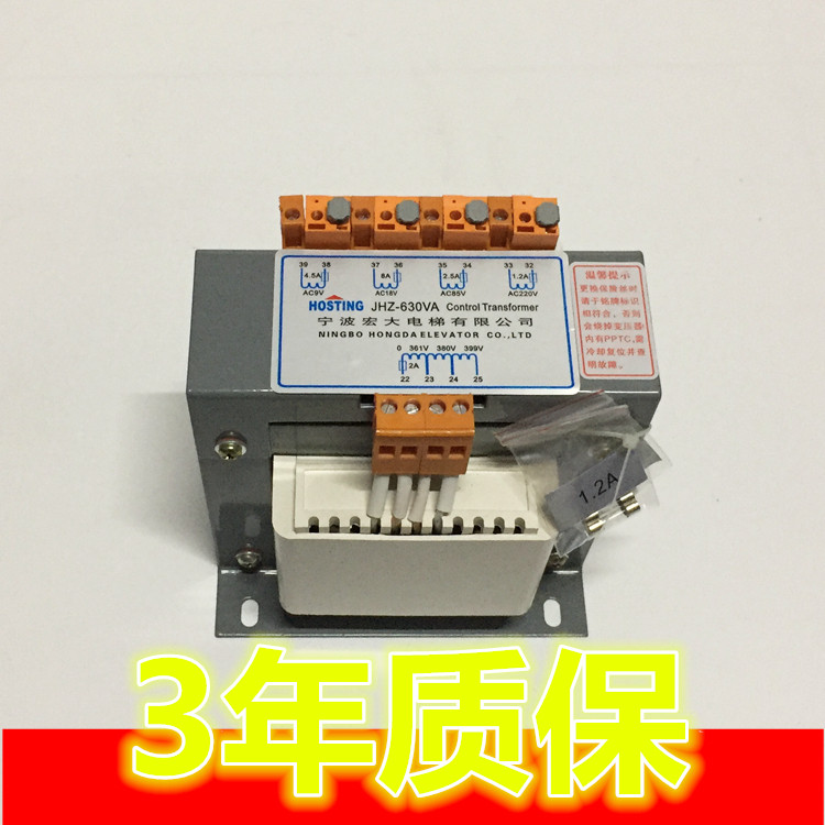 New replacement for Hongda elevator accessories JHZ-630VA transformer JHZ-630VA JHZ-630-A