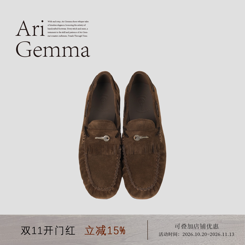 Ari Gemma|Original Design Alice Key Tassel Retro Relaxed Loafers Ari Gemma|Original Design Alice Key Tassel Retro Relaxed Loafers