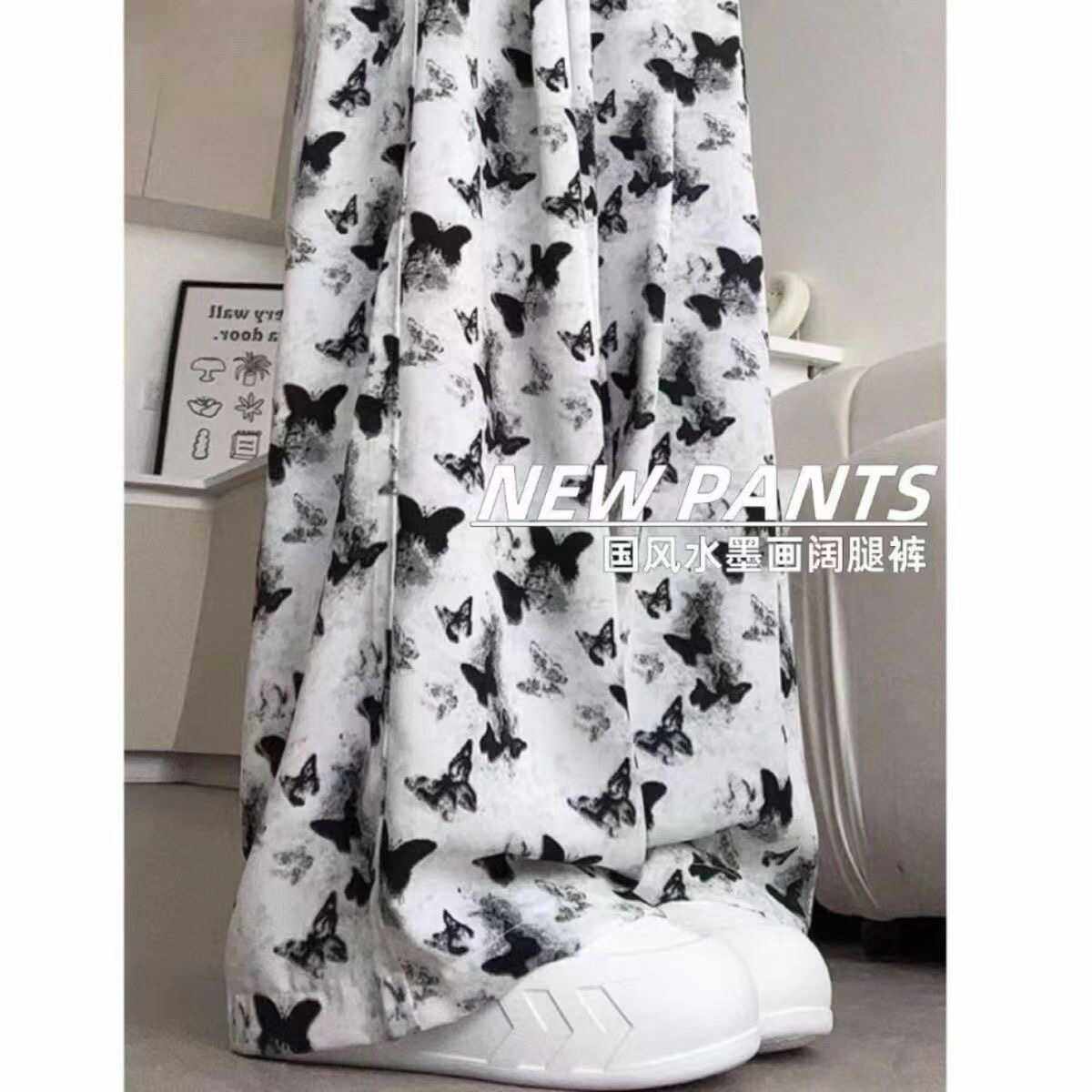 新中式国风冰丝裤扎染垂感阔腿裤女夏季蝴蝶印花宽松直筒休闲长裤